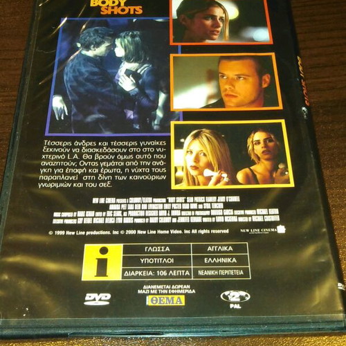 Body Shots DVD like new, adventure with subtitles