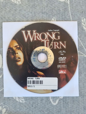 Wrong Turn DVD used, horror thriller with subtitles
