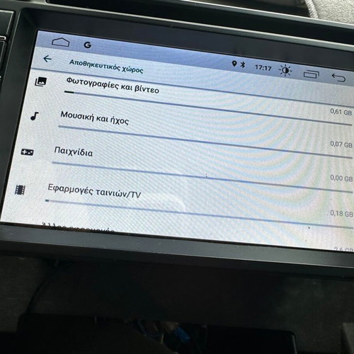 LM Digital 7" Android Screen like new with GPS, YouTube, Bluetooth, rear camera