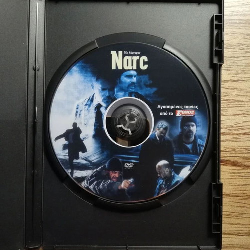Narc DVD with Greek subtitles