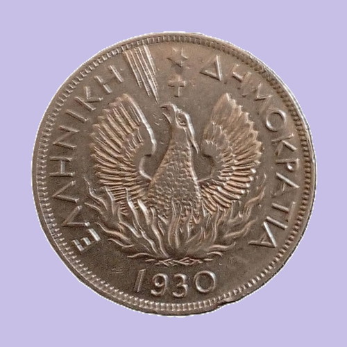 5 Drachma Coin 1930 Greek Republic Phoenix, used, silver exterior