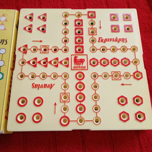 Vintage board game "Griniaris / Ananias" by Doureios, used, Greek retro