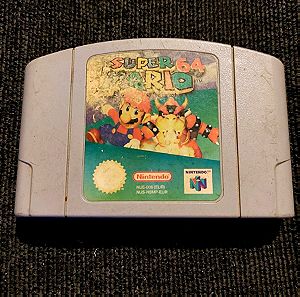 Super Mario 64 N64, Πλήρως λειτουργικό.