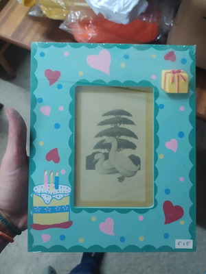 Photo Frame new