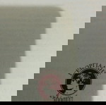  Κόμικς ΟΜΗΡΟΥ ΗΛΙΑΔΑ Εκδόσεις Γεωργιάδης