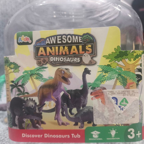 Dinosaur figure set like new, 9 figures with trees and sticks
