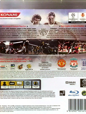 Pro Evolution Soccer 2010 παιχνίδι PS3 μεταχειρισμένο