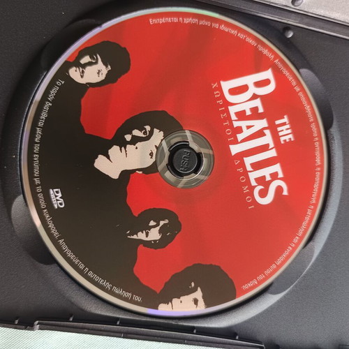The Beatles Separated Roads DVD new documentary with Greek subtitles