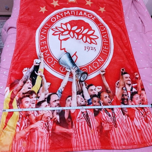 Olympiacos fleece blanket new with Conference League 2024 award design