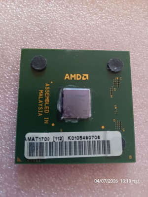 CPU AMD Athlon XP 1700+ 266MHz Socket 462 used