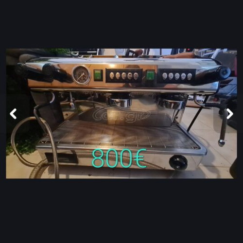 Professional espresso machine