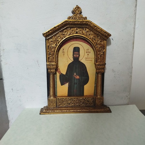 Saint Ephraim Icon used, 17.5 x 24.6 cm, wooden frame