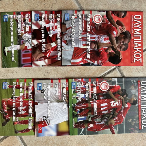Olympiakos Official Match Programs 2010-11 Set of 11 Like New