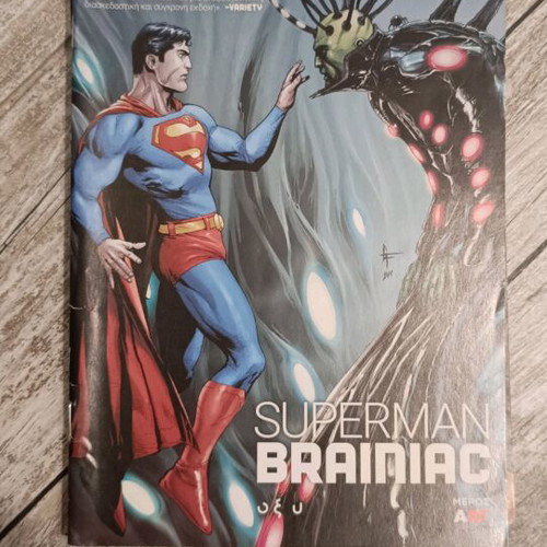 Comic DC Superman like new
