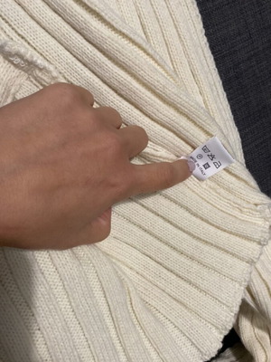 Ecru scarf-top backless like new