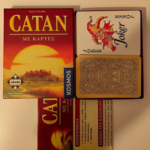 Catan with cards Greek edition like new, complete