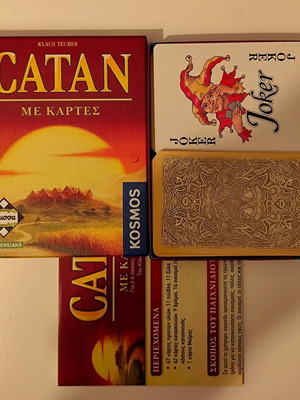 Catan with cards Greek edition like new, complete