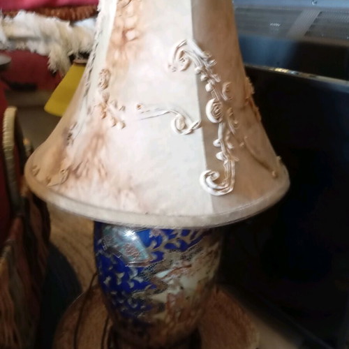 Satsuma vase lamp used, with shade and base