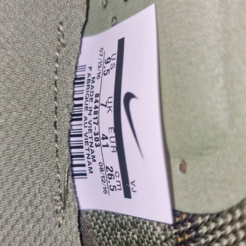 Nike Free TR Focus Flyknit women's athletic shoes size 41 new khaki
