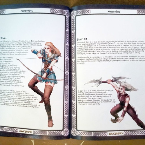 Sacred PC game manual