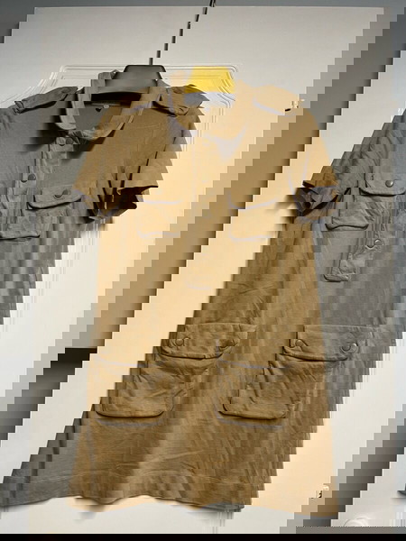 See by Chloé φόρεμα