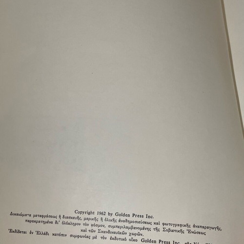 The World of Plants and Animals Volume 2 like new