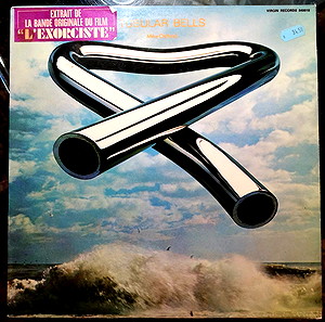 Δίσκος MIKE OLDFIELD - TUBULAR BELLS (France)