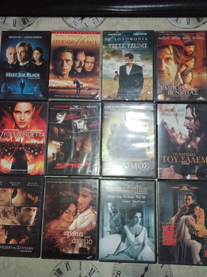 Ταινίες DVD μεταχειρισμένες, πακέτο 12, περιπέτεια και κοινωνικές