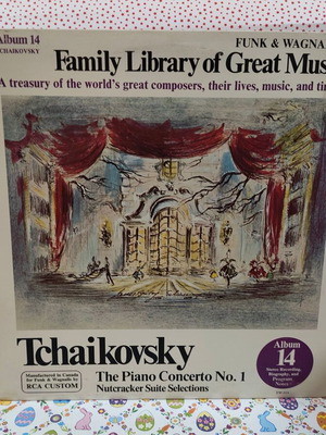 Tchaikovsky The Piano Concerto No. 1 Nutcracker Suite selections vinyl record used, classical