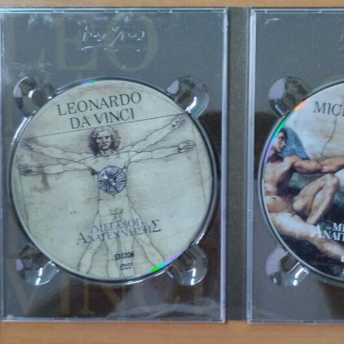 BBC DVD box set Leonardo da Vinci & Michelangelo new