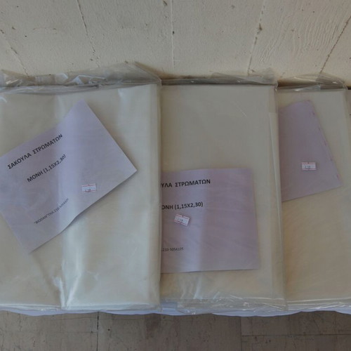 Nylon bags for single mattress, pack of 3, 1.15x2.30 m