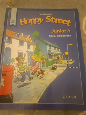 Happy Street Junior A Exercise for Children, New