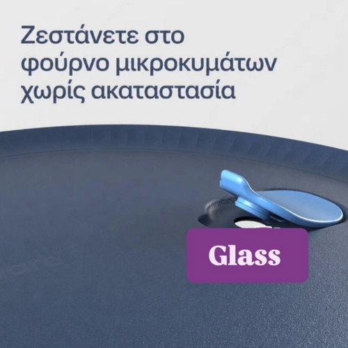 Voila Glass 1.6L Airtight Container Tupperware New