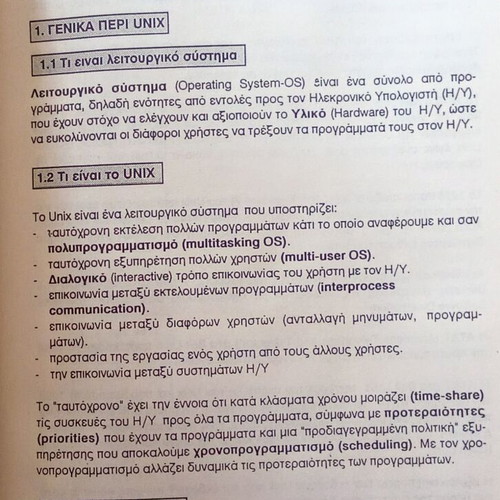 Basic and Unix books used, programming and files, 2 volumes