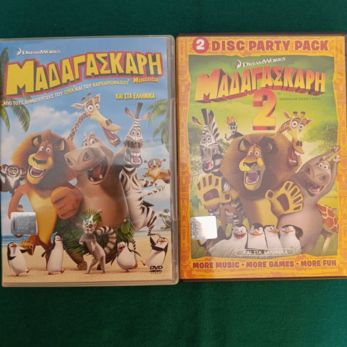 Madagascar DVD like new, 2-disc dubbed movie pack