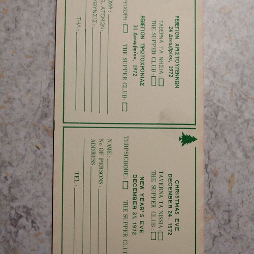 Collectible 1972 Hilton reservation slip like new