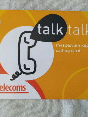 Talk Talk phone card like new, AltecTelecoms vintage