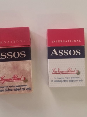 Αναπτήρες Assos μεταχειρισμένοι, πακέτο 2