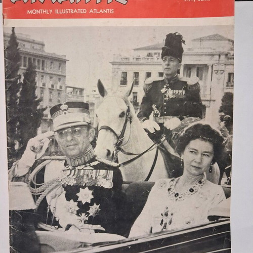 Ατλαντίς περιοδικό μεταχειρισμένο Μάης 1956 συλλεκτικό
