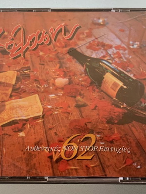 Kolasi 62 authentic non stop hits 2CD used, laiko