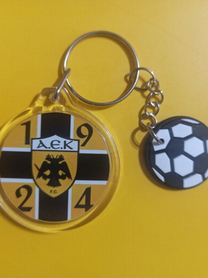 AEK Round Keychain No12 New
