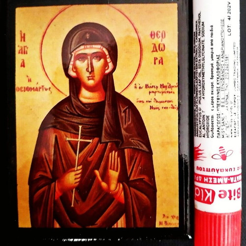 Saint Theodora new icon