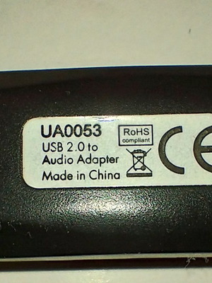 Usb κάρτα ήχου μεταχειρισμένη Logilink UA0053 εξωτερική