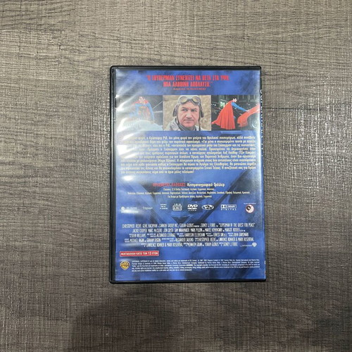 Superman IV The Quest For Peace DVD like new with subtitles