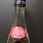 Ούζο Μεταξά 350 ml καινούργιο, σφραγισμένο, συλλεκτικό 1980