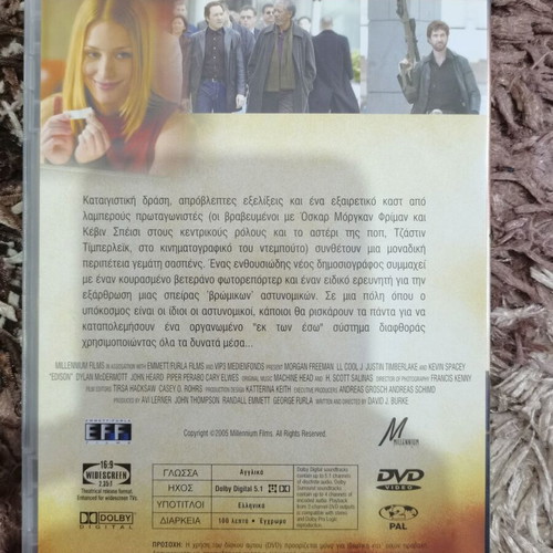 Edison DVD like new, dubbed