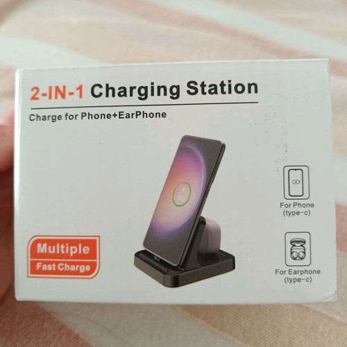 2-in-1 charging station unused