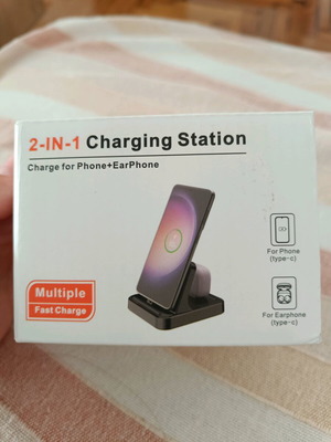2-in-1 charging station unused