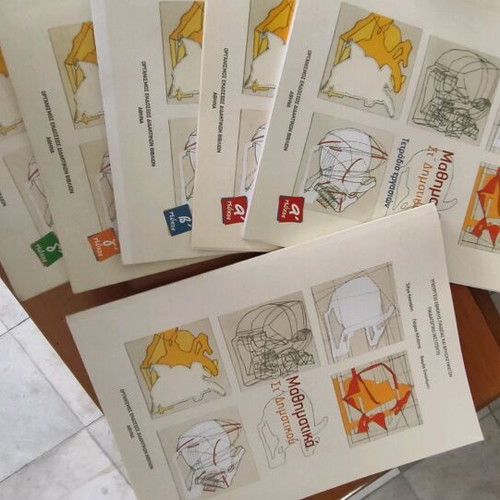 Math Textbook and Workbooks Grade 6 Used Like New