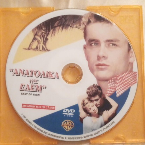 East of Eden DVD used, directed by Elia Kazan, starring James Dean